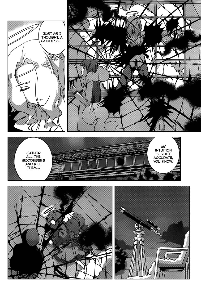 The World God Only Knows Chapter 175 page 13 - Chapter 175: Riot