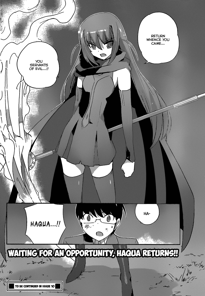 The World God Only Knows Chapter 175 page 18 - Chapter 175: Riot