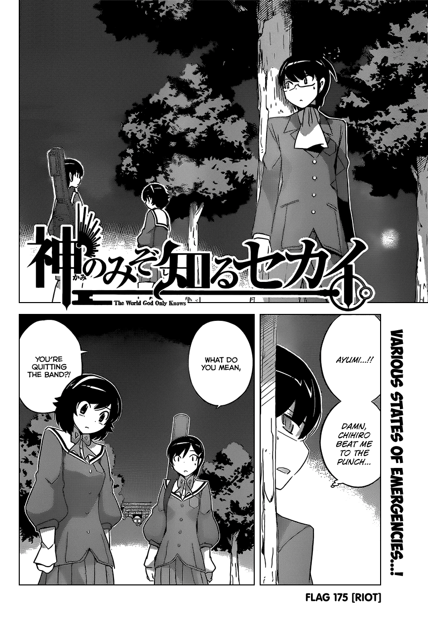 The World God Only Knows Chapter 175 page 3 - Chapter 175: Riot
