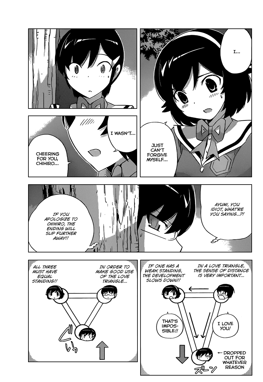 The World God Only Knows Chapter 175 page 4 - Chapter 175: Riot