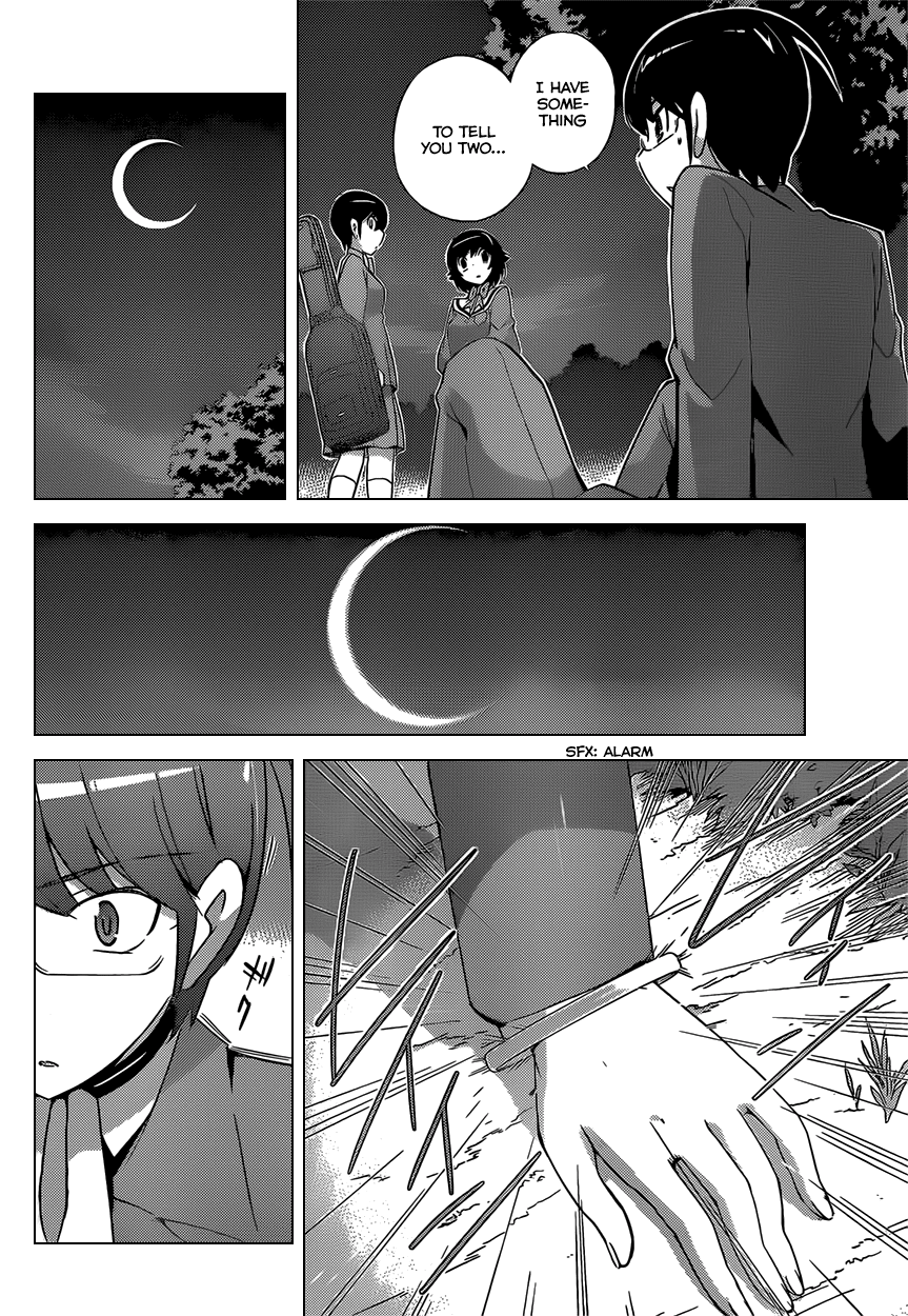 The World God Only Knows Chapter 175 page 7 - Chapter 175: Riot