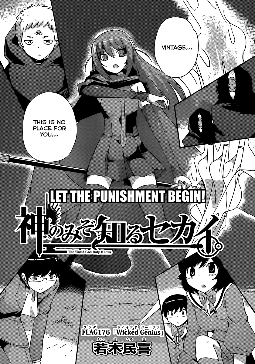 The World God Only Knows Chapter 176 page 2 - Chapter 176: Wicked Genius