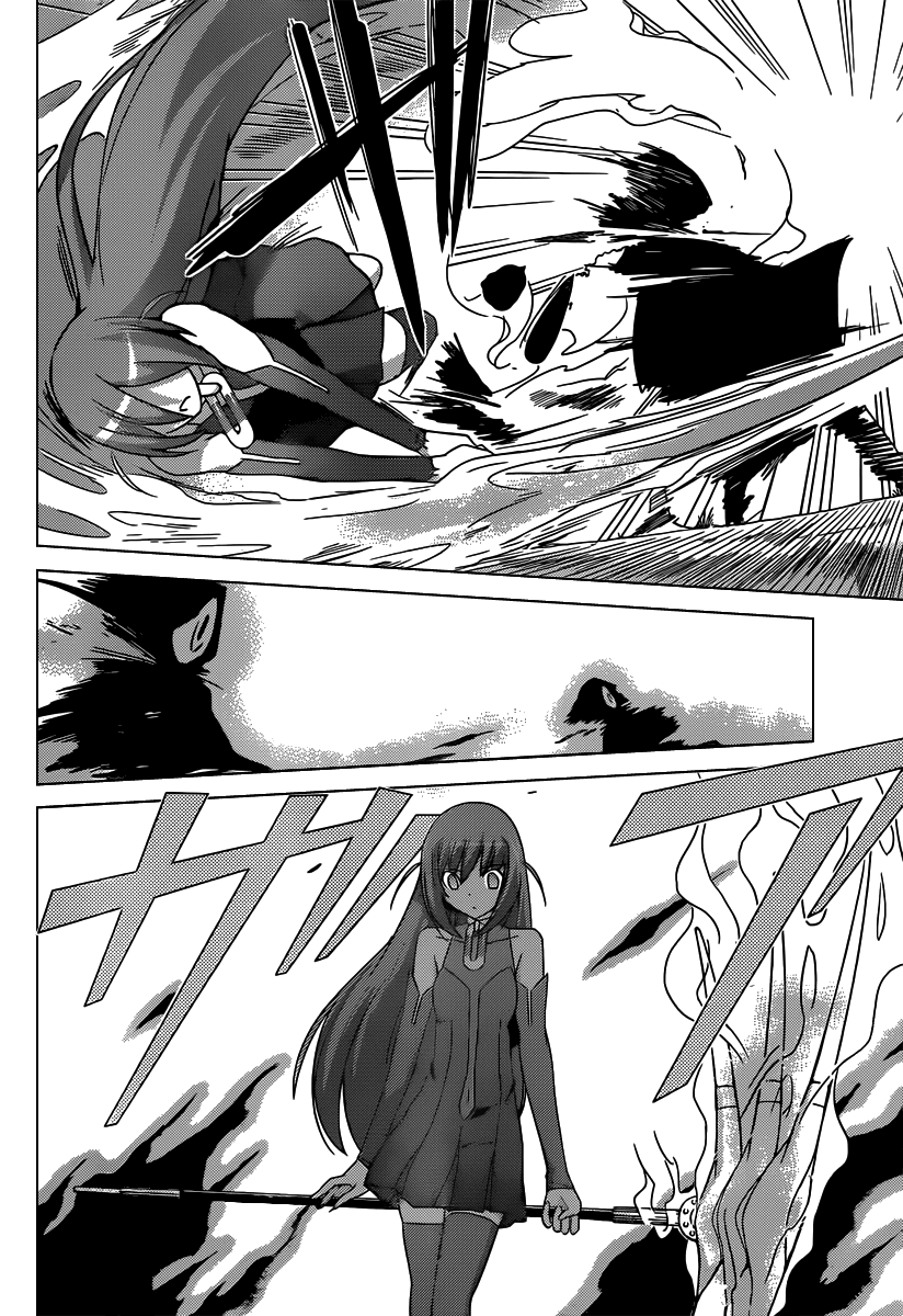 The World God Only Knows Chapter 176 page 7 - Chapter 176: Wicked Genius