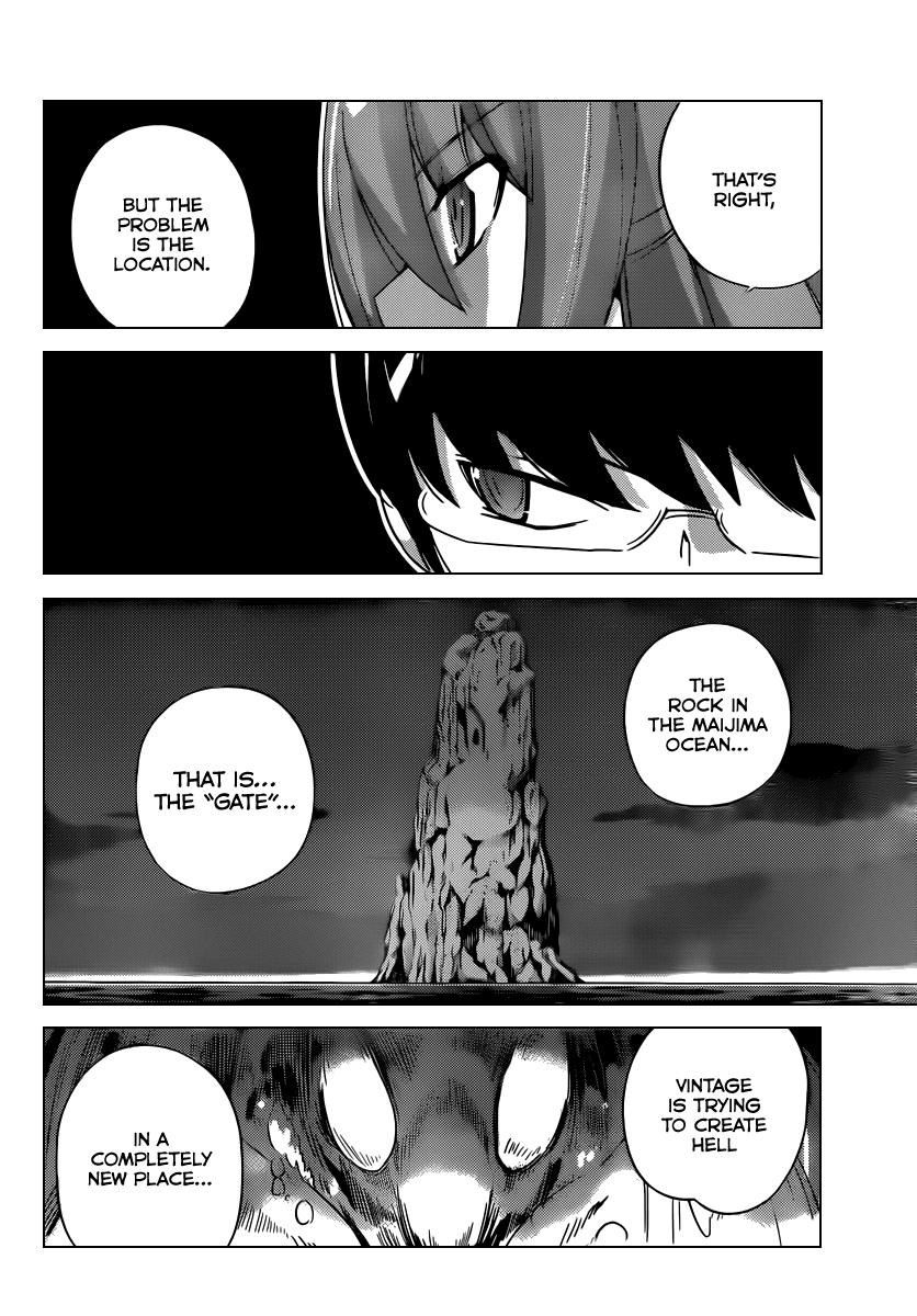The World God Only Knows Chapter 177 page 17 - Chapter 177: Evil Flowers