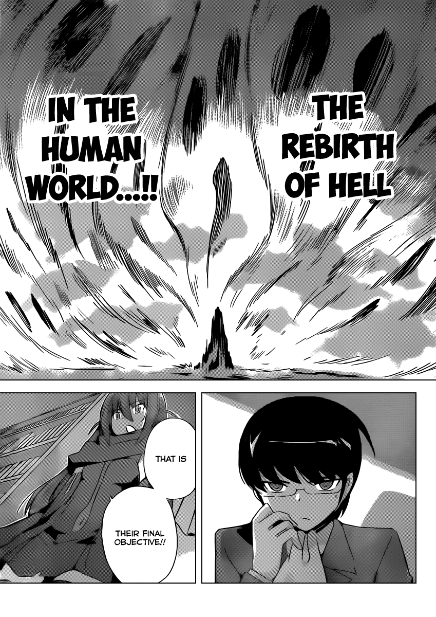 The World God Only Knows Chapter 177 page 18 - Chapter 177: Evil Flowers
