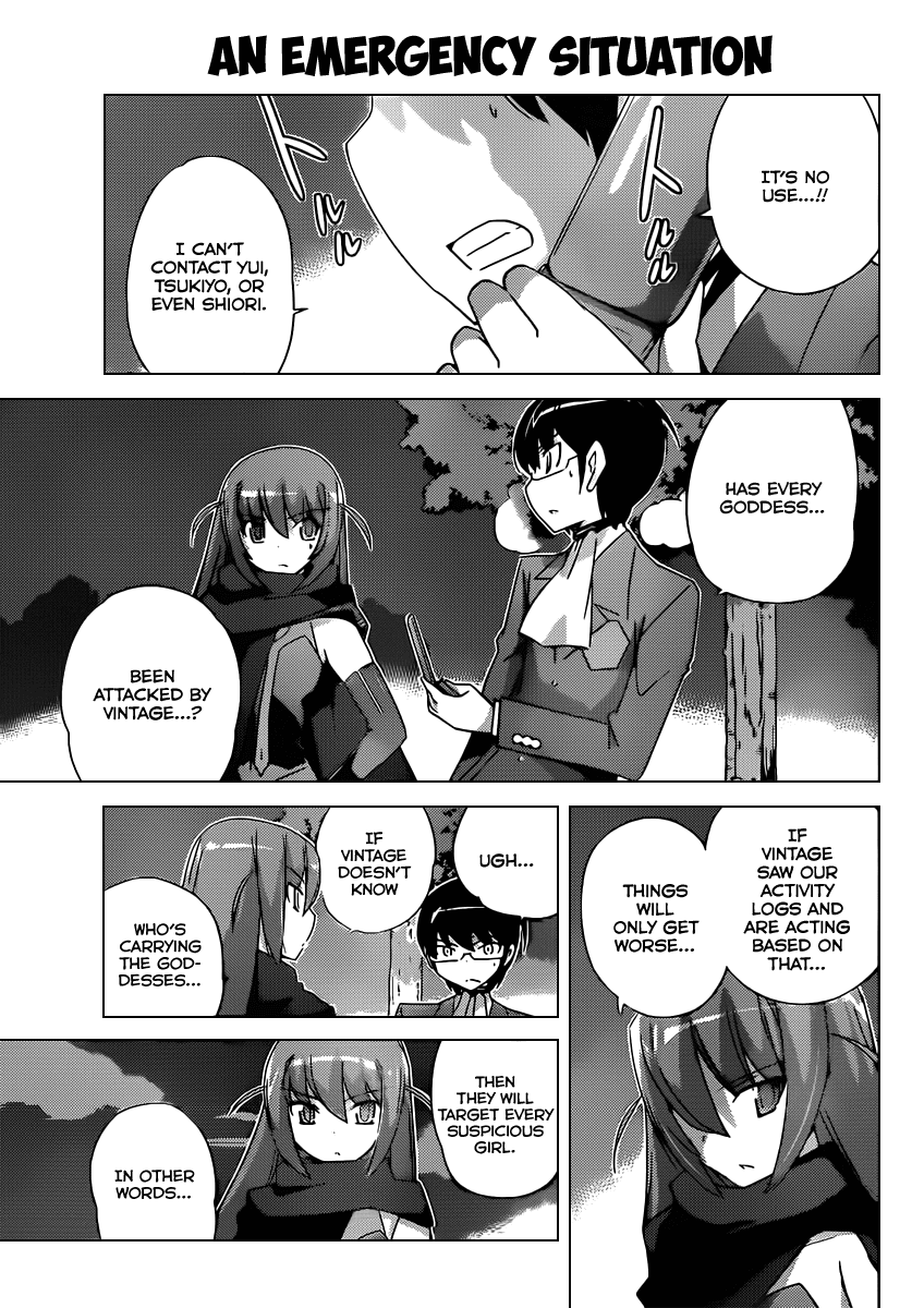 The World God Only Knows Chapter 177 page 2 - Chapter 177: Evil Flowers