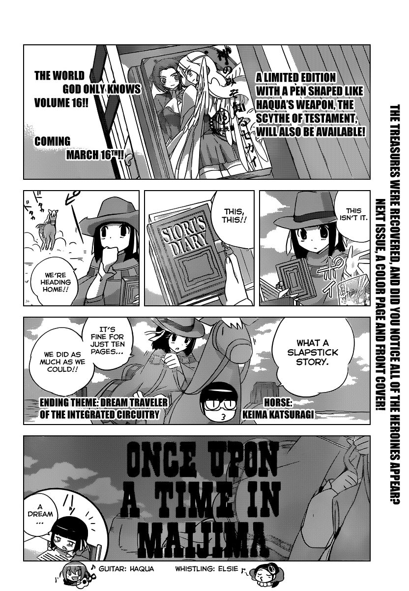 The World God Only Knows Chapter 178.2 page 11 - Chapter 178.2: Once Upon a Time in Maijima