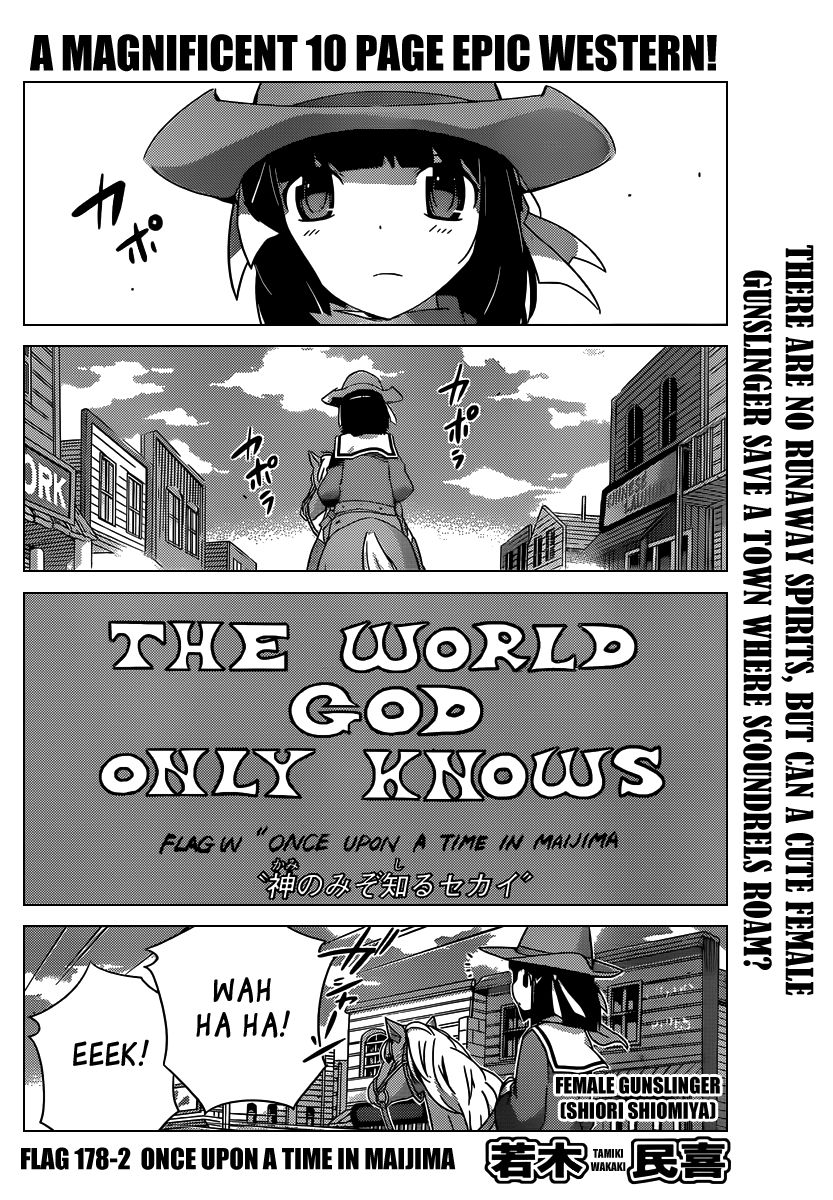The World God Only Knows Chapter 178.2 page 3 - Chapter 178.2: Once Upon a Time in Maijima