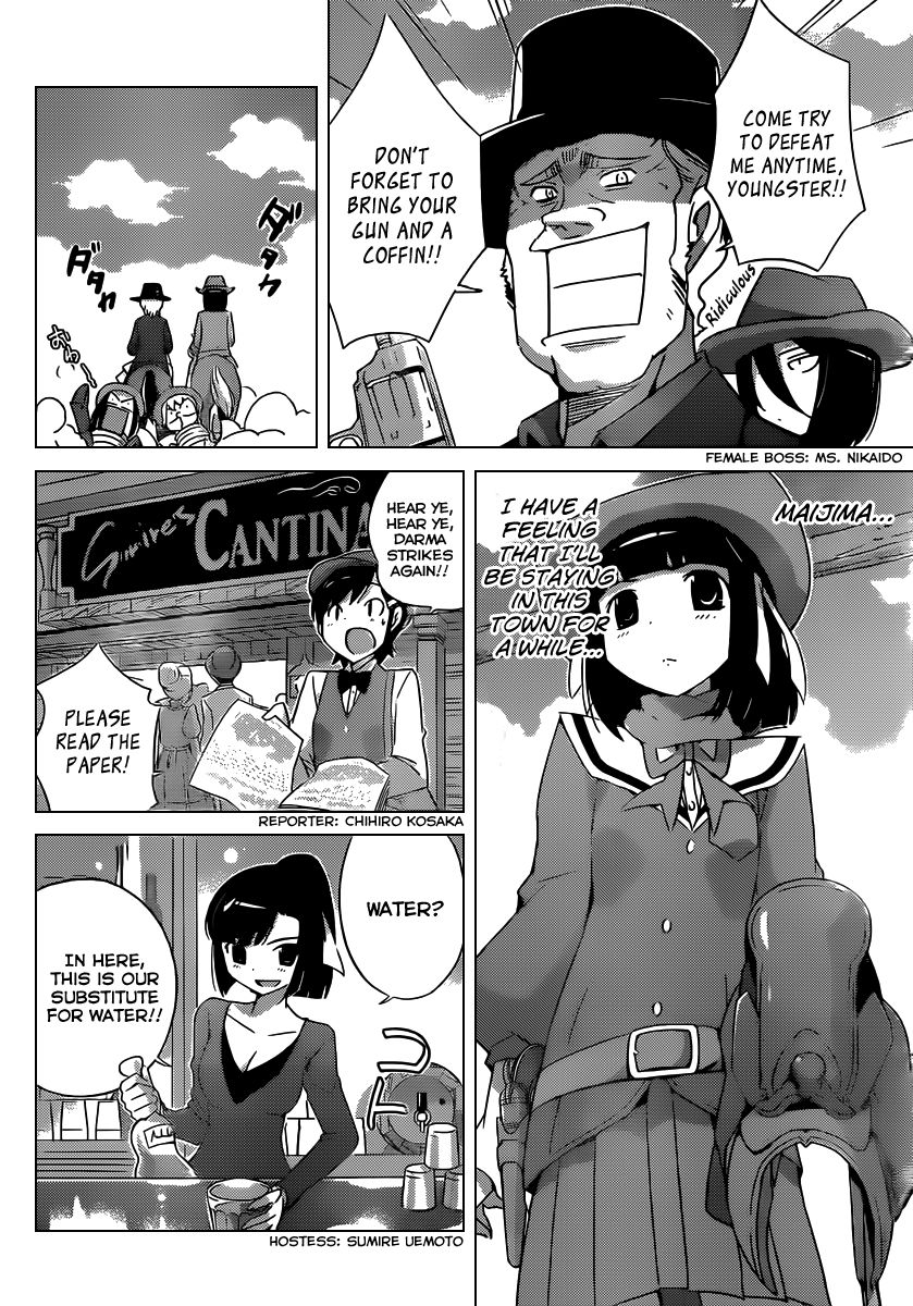 The World God Only Knows Chapter 178.2 page 5 - Chapter 178.2: Once Upon a Time in Maijima