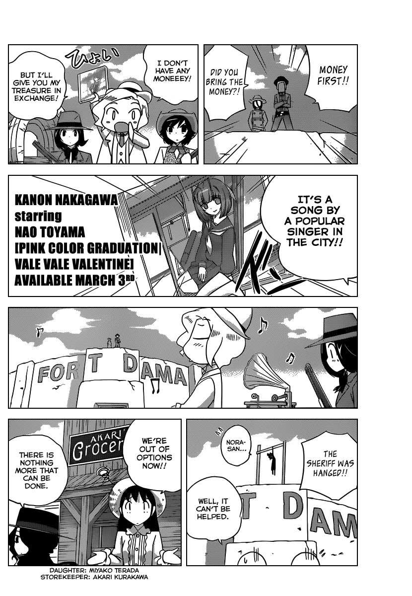 The World God Only Knows Chapter 178.2 page 7 - Chapter 178.2: Once Upon a Time in Maijima