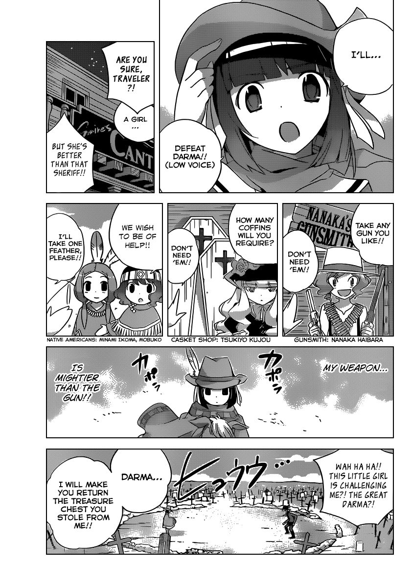 The World God Only Knows Chapter 178.2 page 8 - Chapter 178.2: Once Upon a Time in Maijima