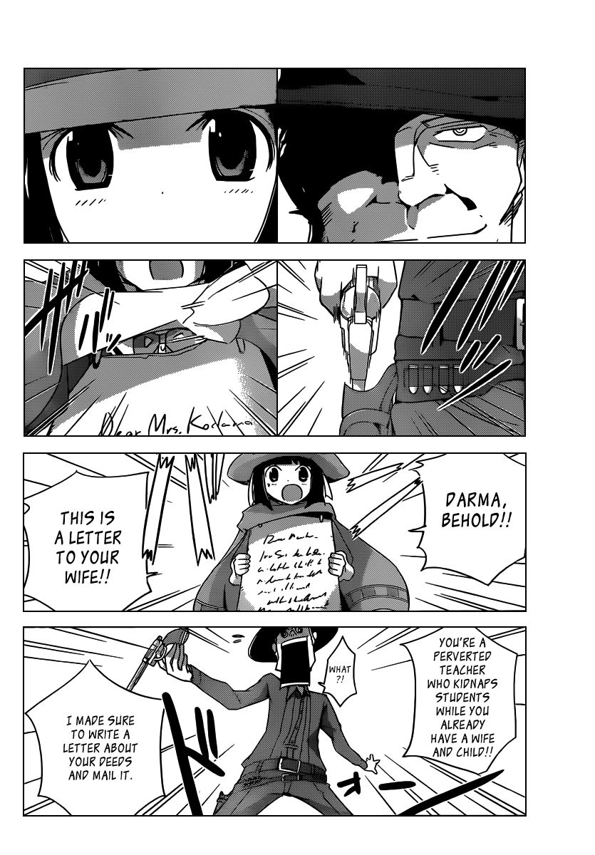 The World God Only Knows Chapter 178.2 page 9 - Chapter 178.2: Once Upon a Time in Maijima