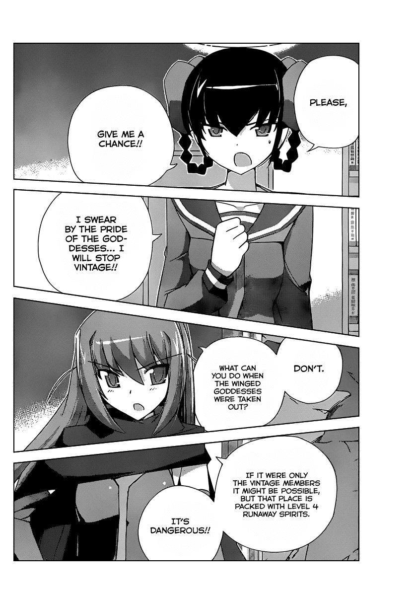 The World God Only Knows Chapter 178 page 11 - Chapter 178: Unique Spot