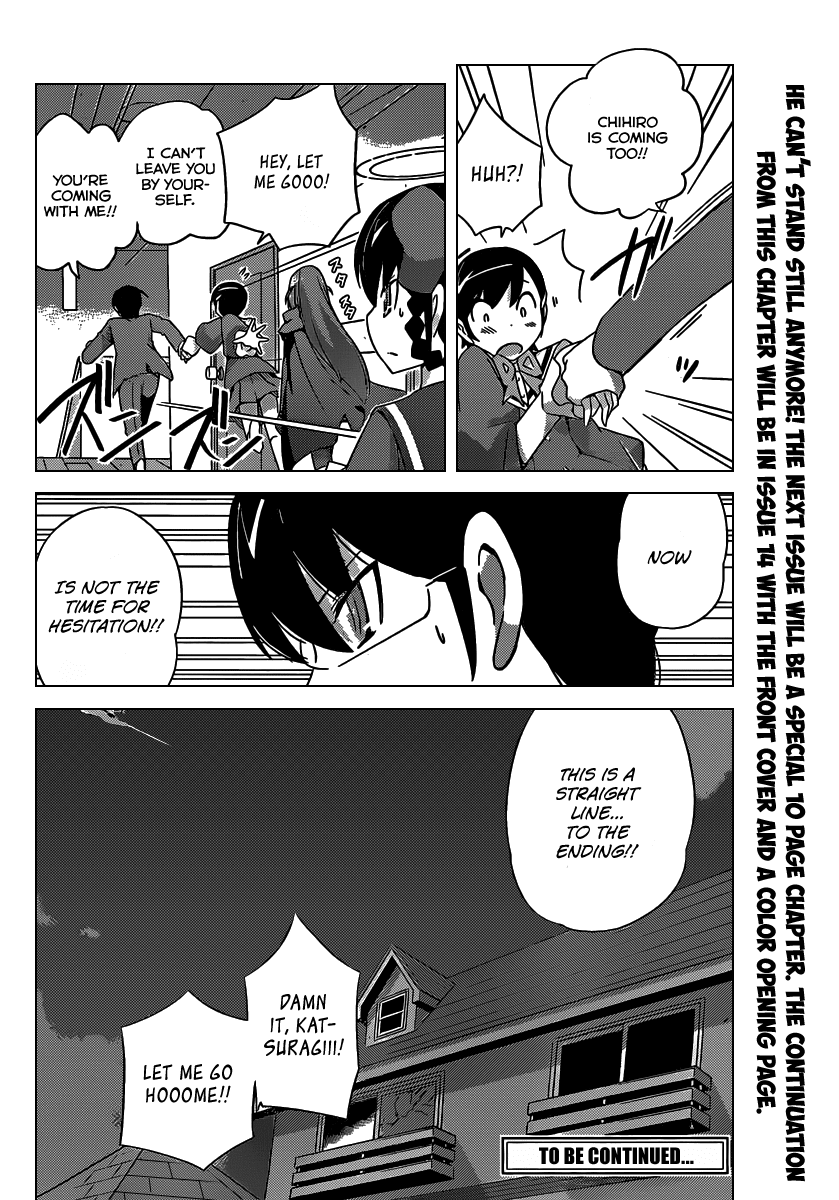 The World God Only Knows Chapter 178 page 19 - Chapter 178: Unique Spot