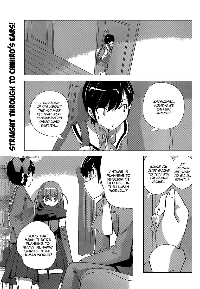 The World God Only Knows Chapter 178 page 2 - Chapter 178: Unique Spot