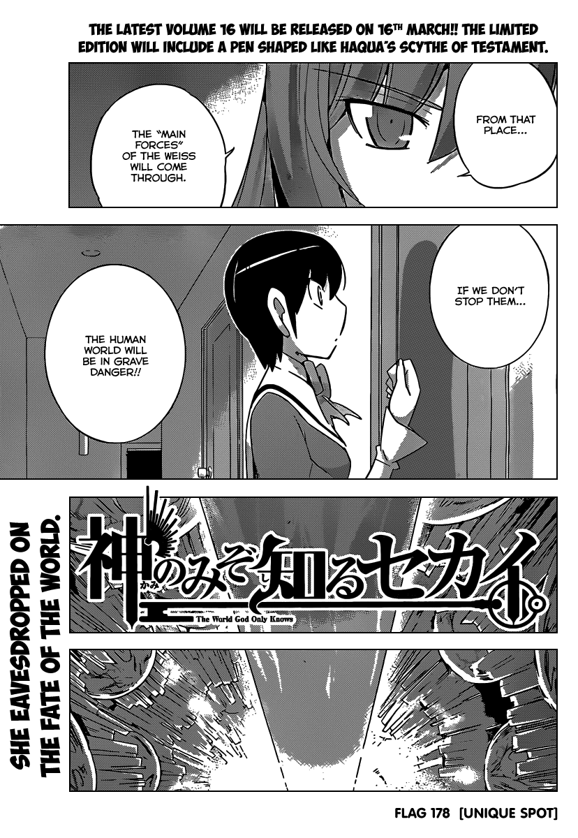 The World God Only Knows Chapter 178 page 4 - Chapter 178: Unique Spot