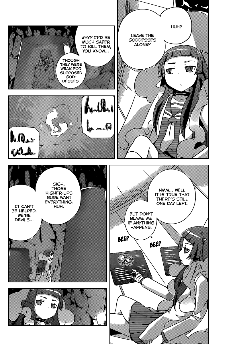 The World God Only Knows Chapter 178 page 5 - Chapter 178: Unique Spot