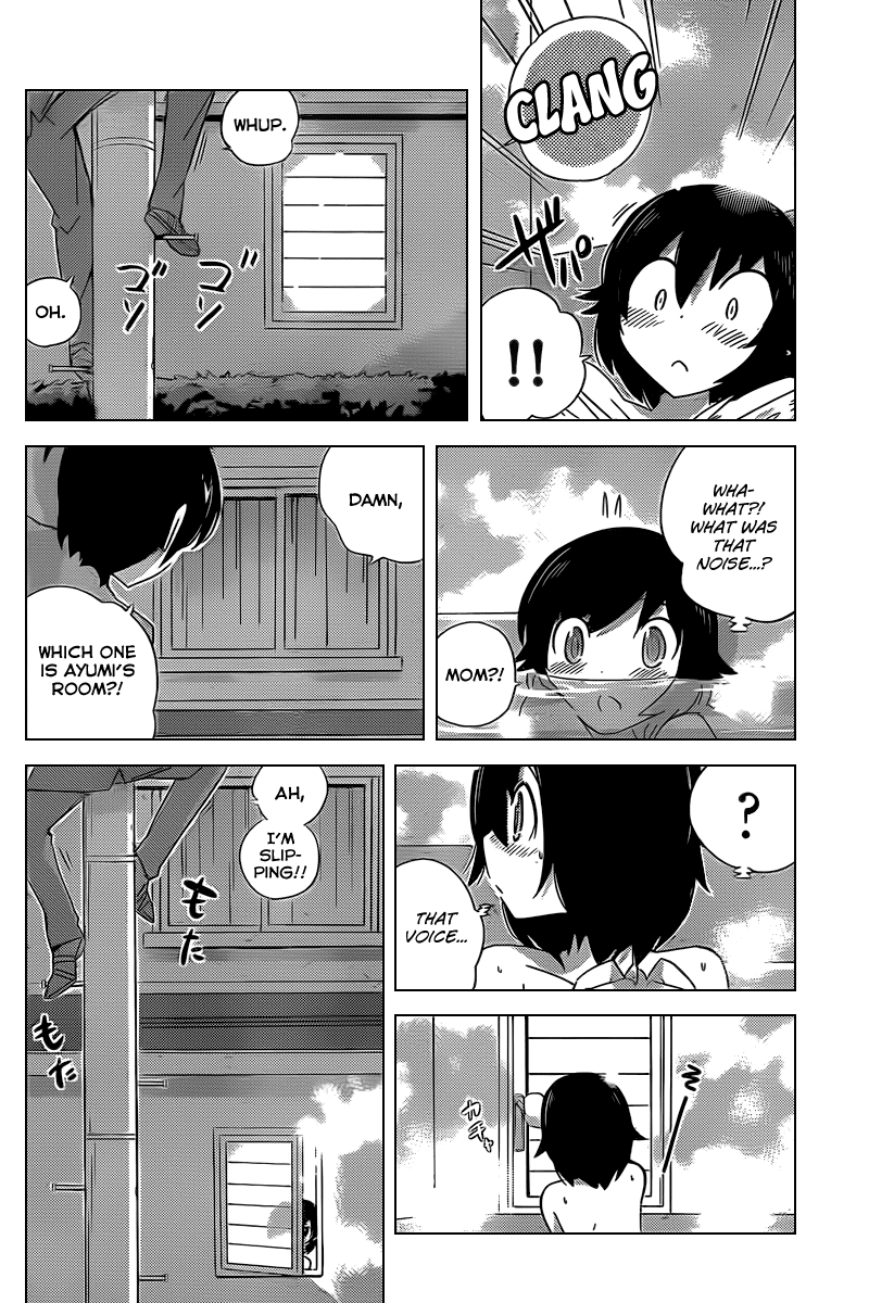 The World God Only Knows Chapter 179 page 10 - Chapter 179: One Night Gigolo
