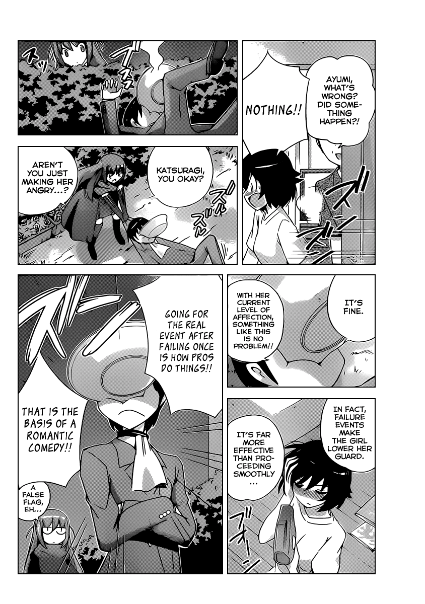 The World God Only Knows Chapter 179 page 16 - Chapter 179: One Night Gigolo