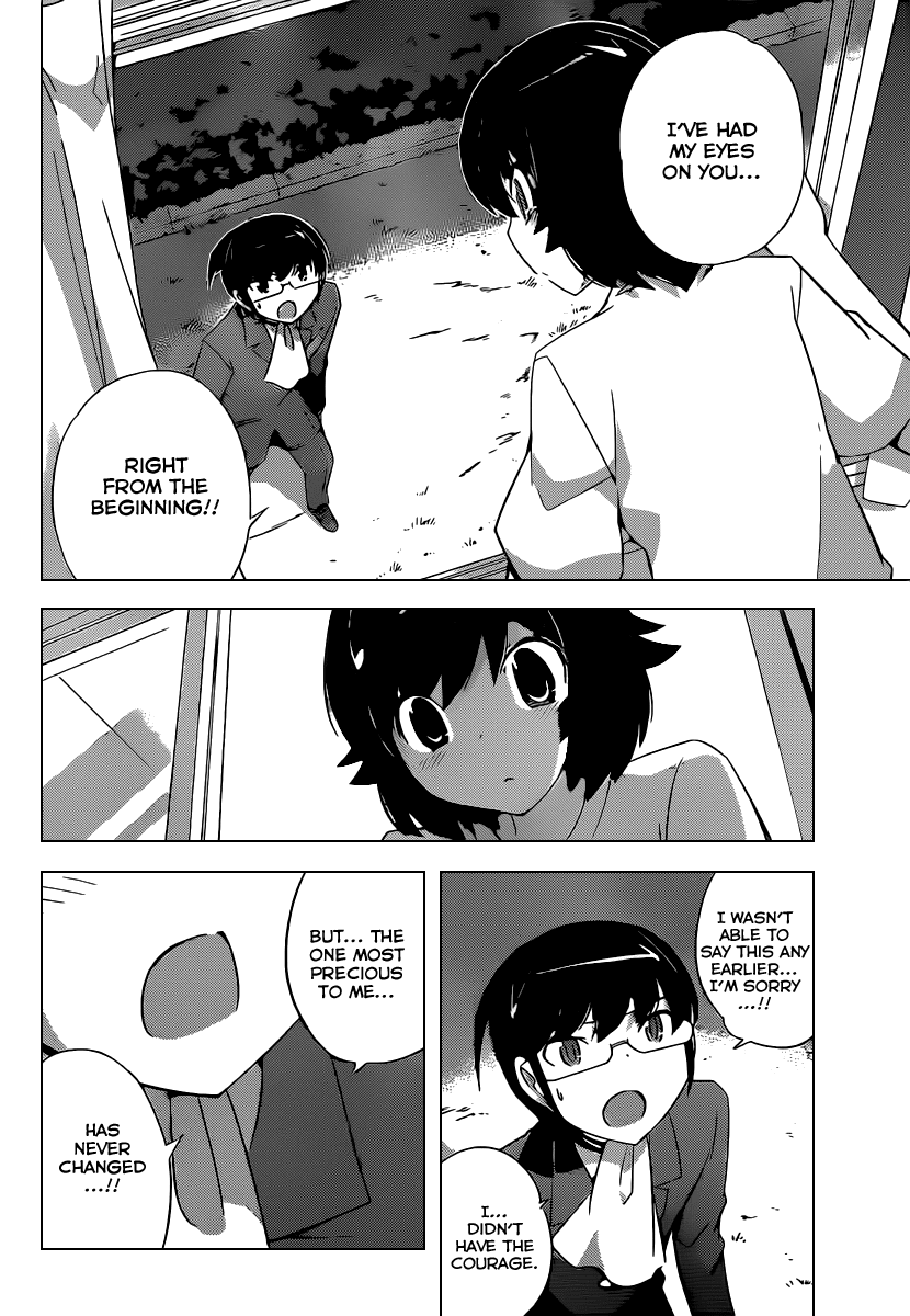 The World God Only Knows Chapter 179 page 18 - Chapter 179: One Night Gigolo