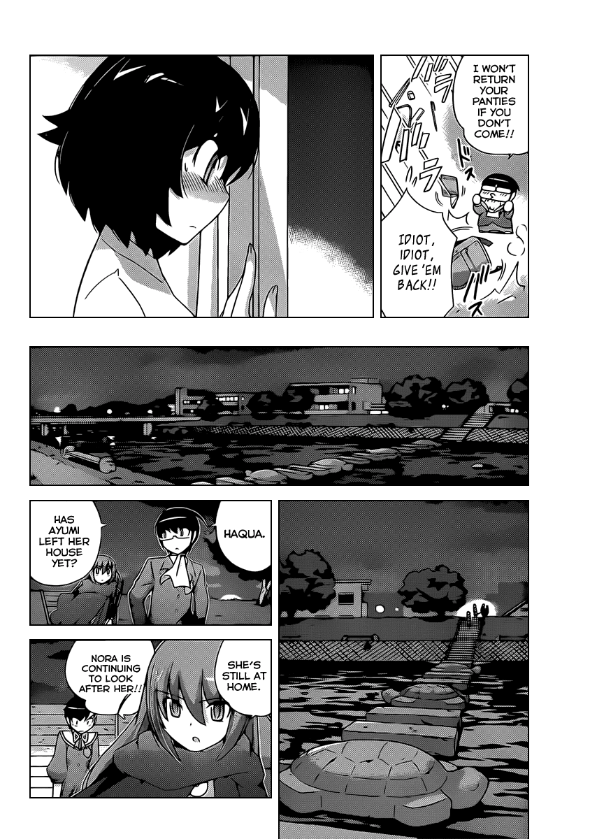 The World God Only Knows Chapter 179 page 20 - Chapter 179: One Night Gigolo