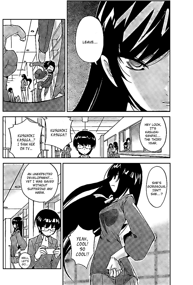 The World God Only Knows Chapter 18 page 10 - Chapter 18: Overflowing Household