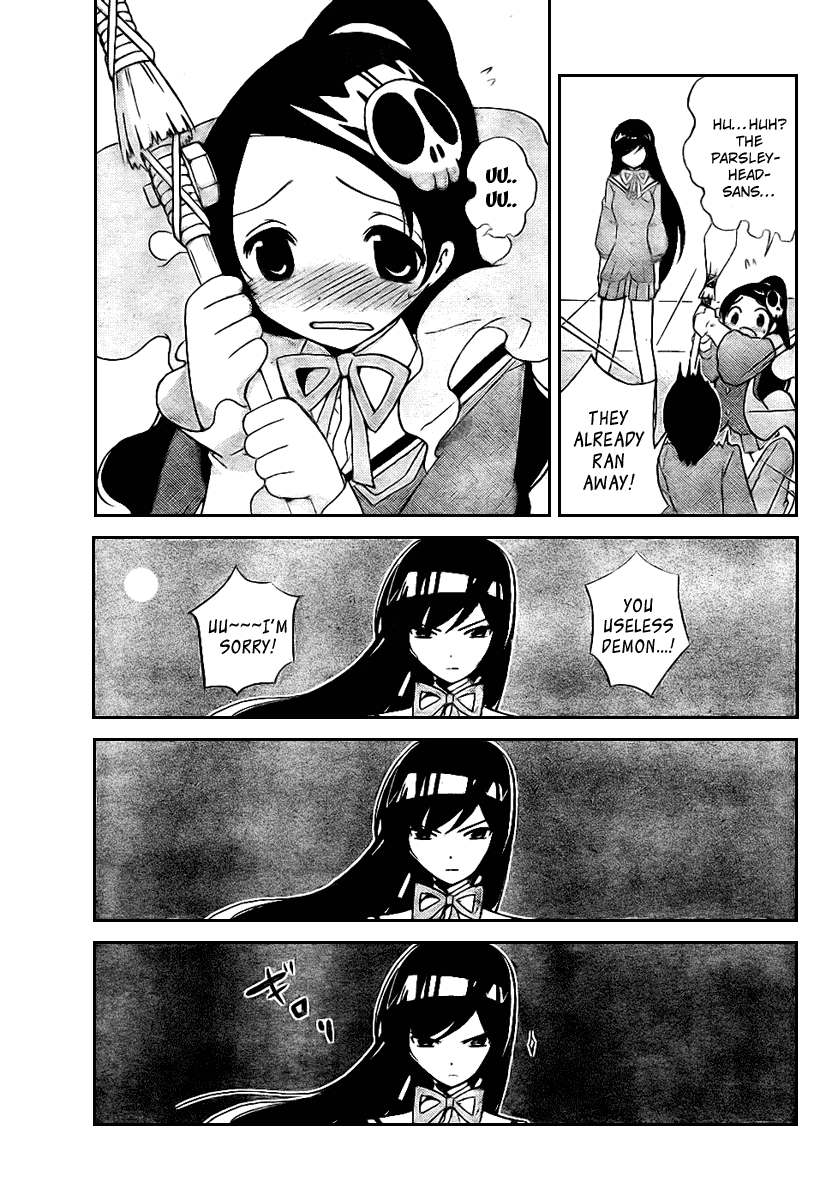 The World God Only Knows Chapter 18 page 13 - Chapter 18: Overflowing Household