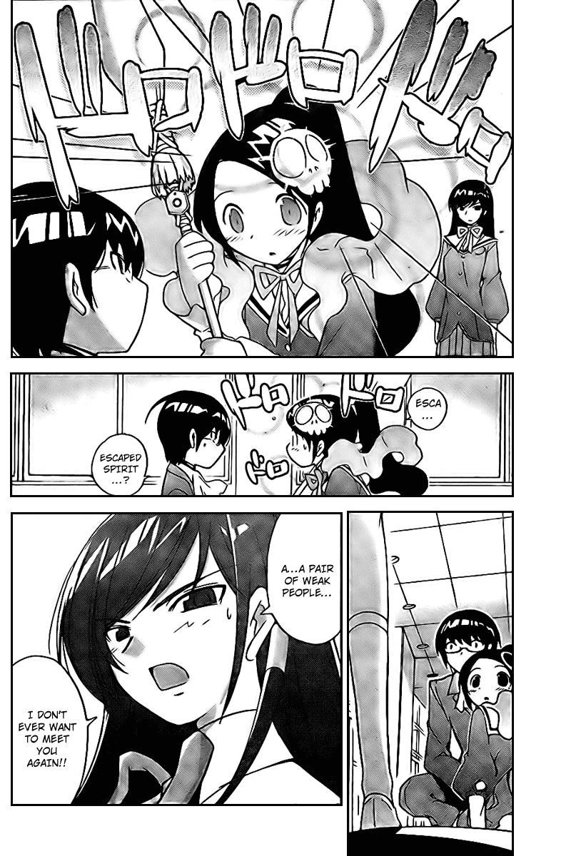 The World God Only Knows Chapter 18 page 14 - Chapter 18: Overflowing Household