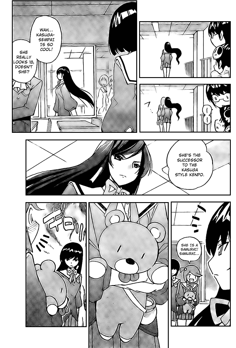 The World God Only Knows Chapter 18 page 15 - Chapter 18: Overflowing Household