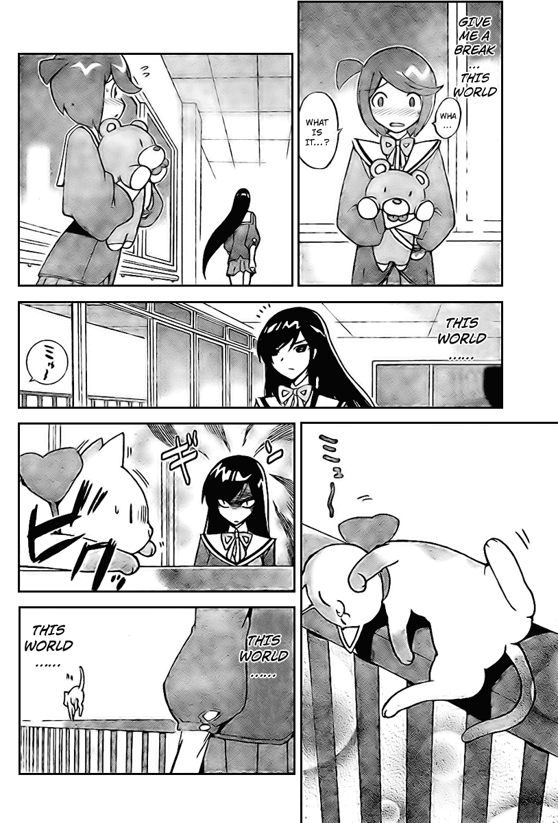 The World God Only Knows Chapter 18 page 16 - Chapter 18: Overflowing Household