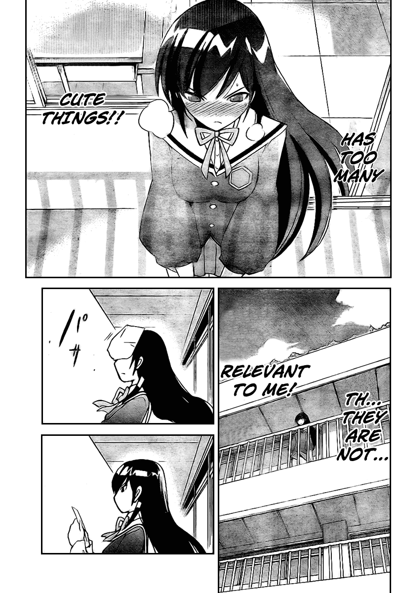 The World God Only Knows Chapter 18 page 17 - Chapter 18: Overflowing Household