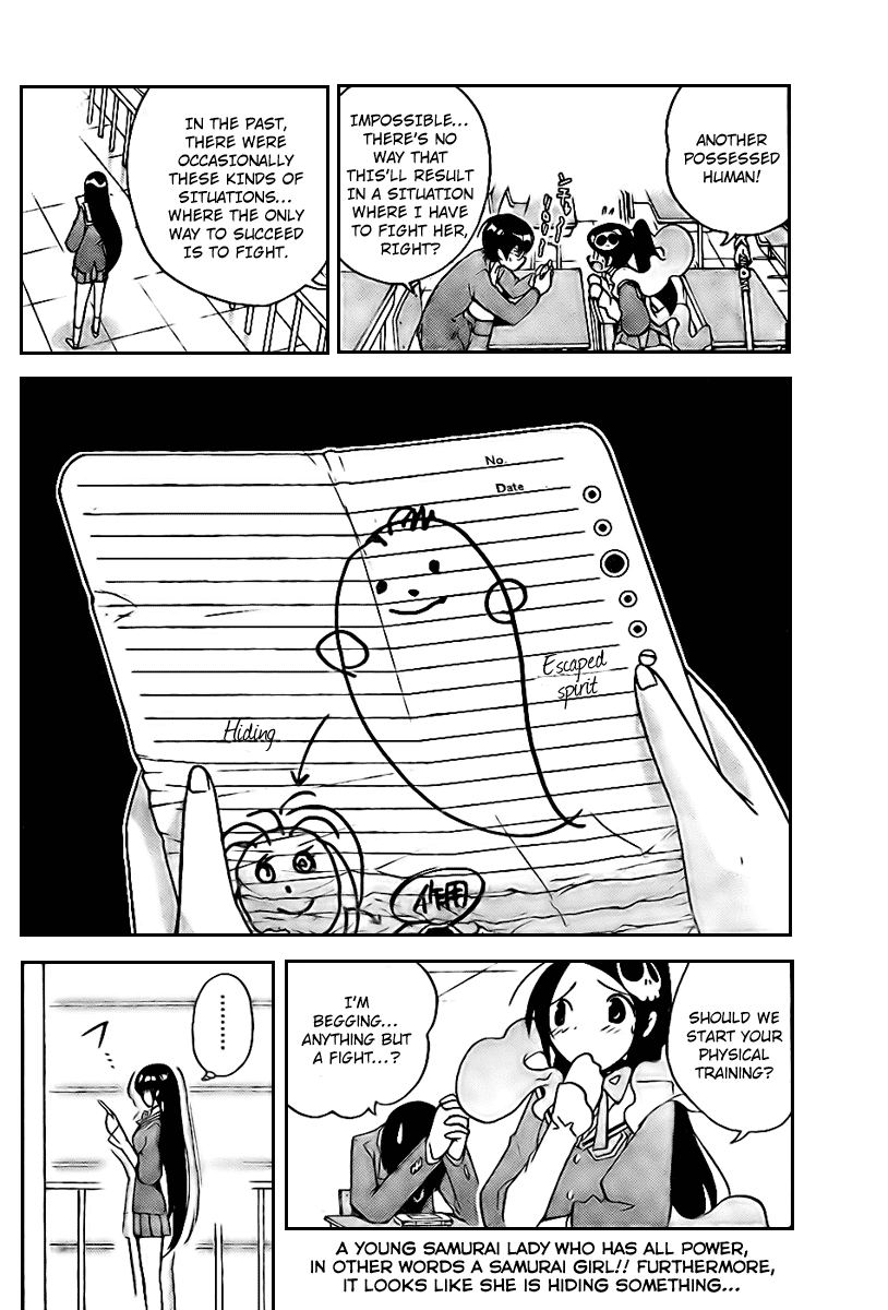 The World God Only Knows Chapter 18 page 18 - Chapter 18: Overflowing Household