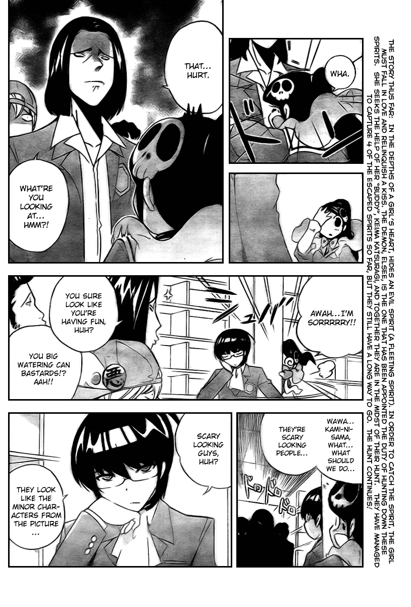 The World God Only Knows Chapter 18 page 4 - Chapter 18: Overflowing Household
