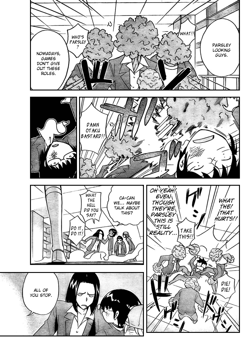 The World God Only Knows Chapter 18 page 5 - Chapter 18: Overflowing Household