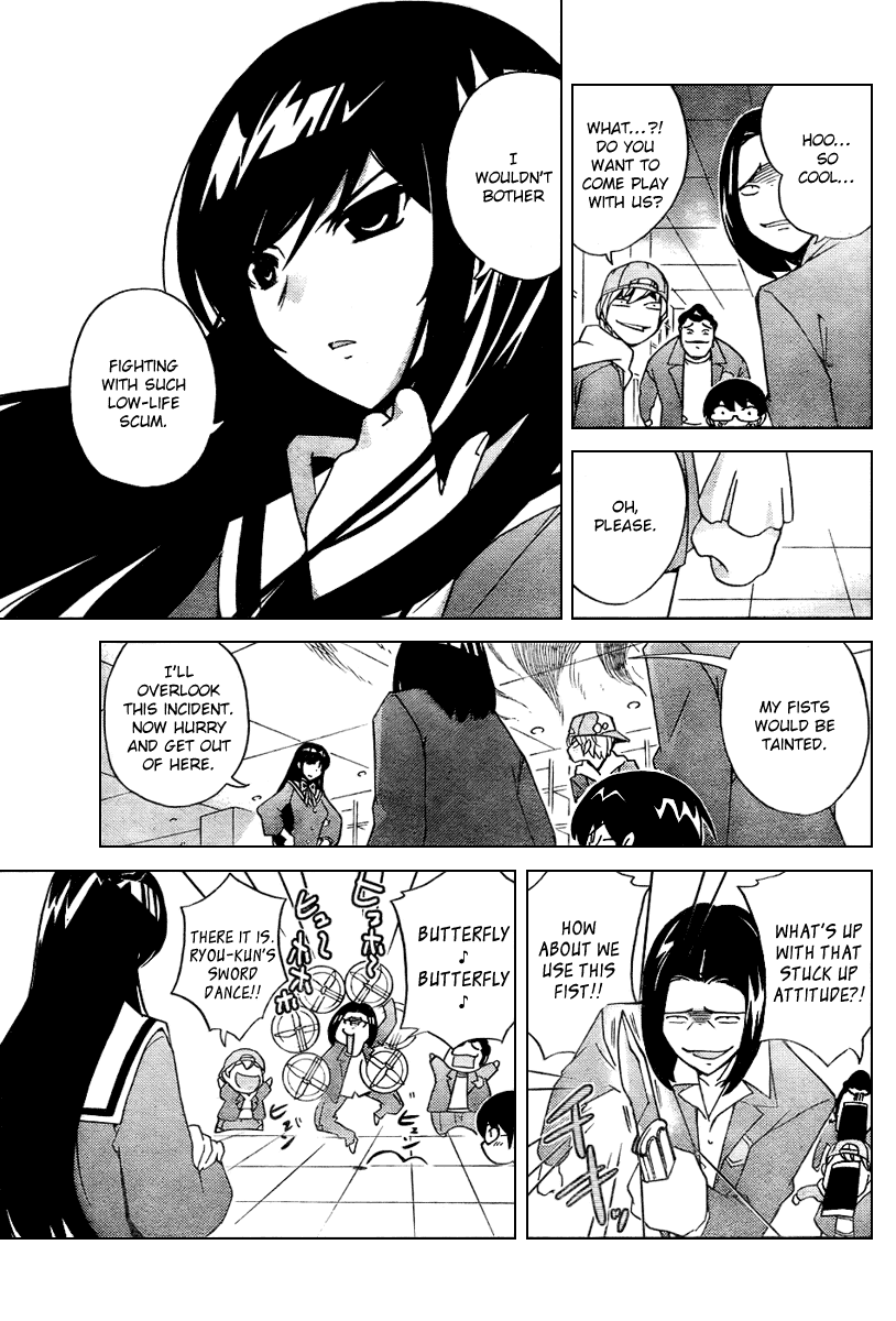 The World God Only Knows Chapter 18 page 7 - Chapter 18: Overflowing Household