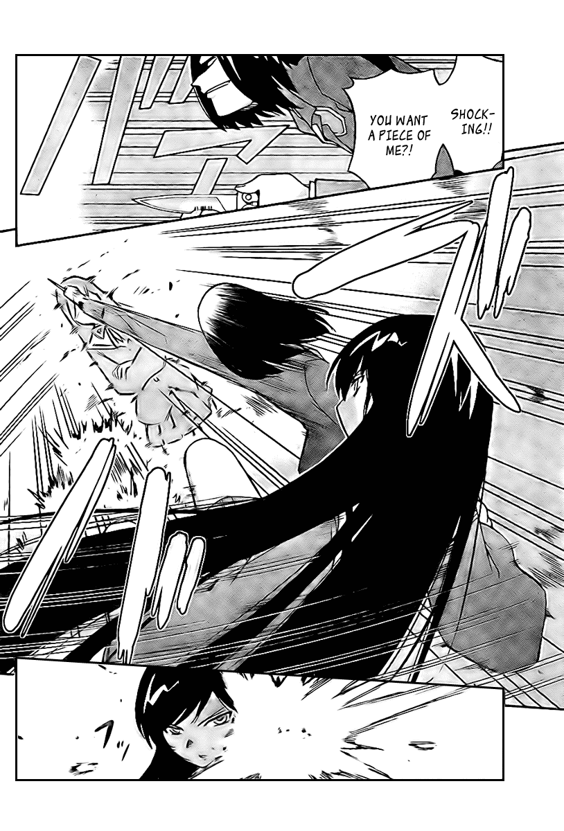 The World God Only Knows Chapter 18 page 8 - Chapter 18: Overflowing Household