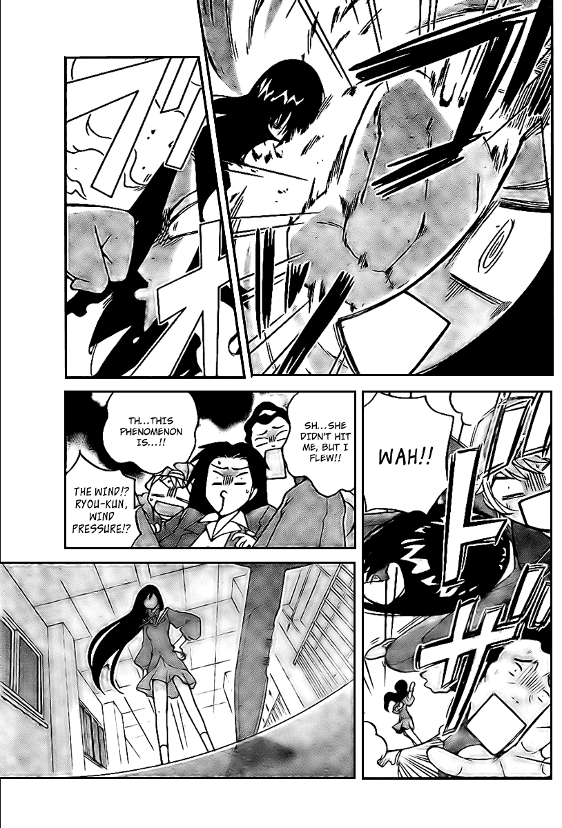 The World God Only Knows Chapter 18 page 9 - Chapter 18: Overflowing Household