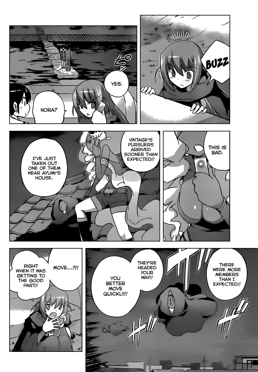 The World God Only Knows Chapter 180 page 11 - Chapter 180: The Young Lady of the Fire-Crackling Summer
