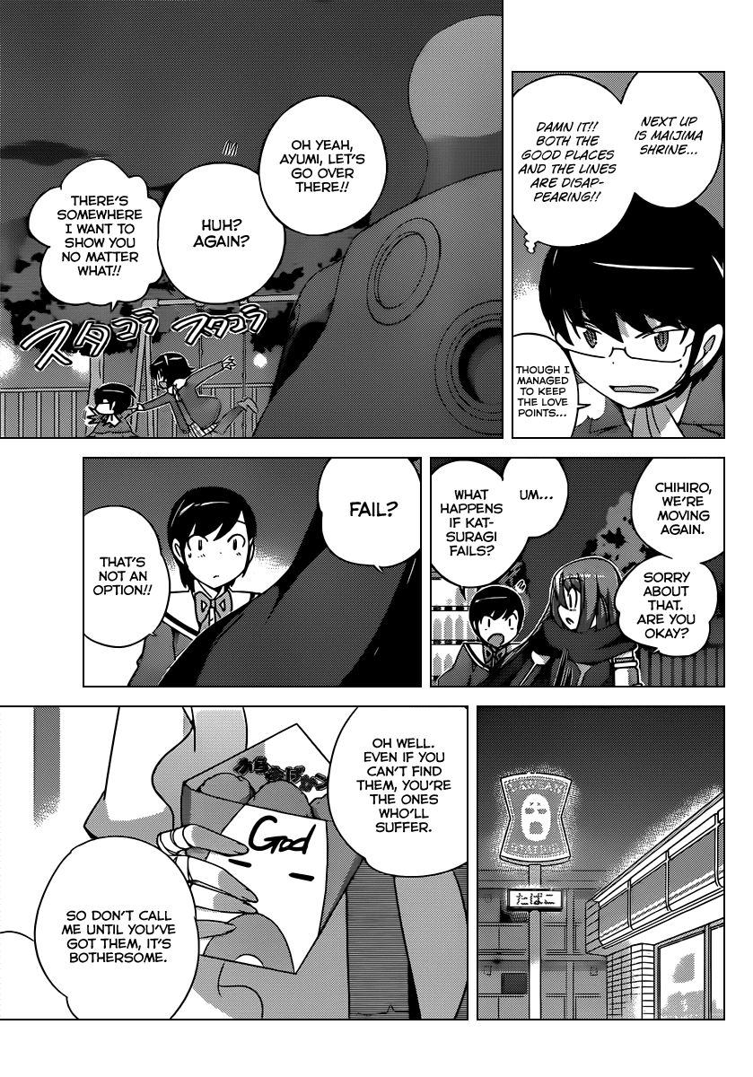 The World God Only Knows Chapter 180 page 18 - Chapter 180: The Young Lady of the Fire-Crackling Summer