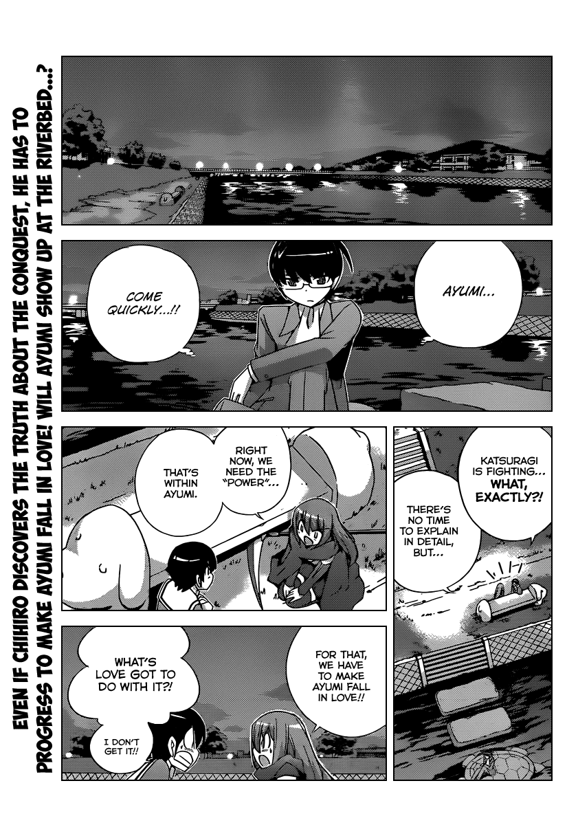 The World God Only Knows Chapter 180 page 2 - Chapter 180: The Young Lady of the Fire-Crackling Summer
