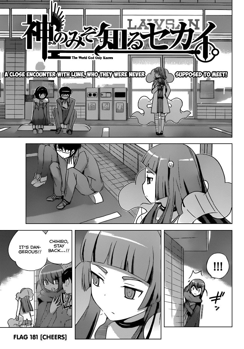 The World God Only Knows Chapter 181 page 2 - Chapter 181: Cheers