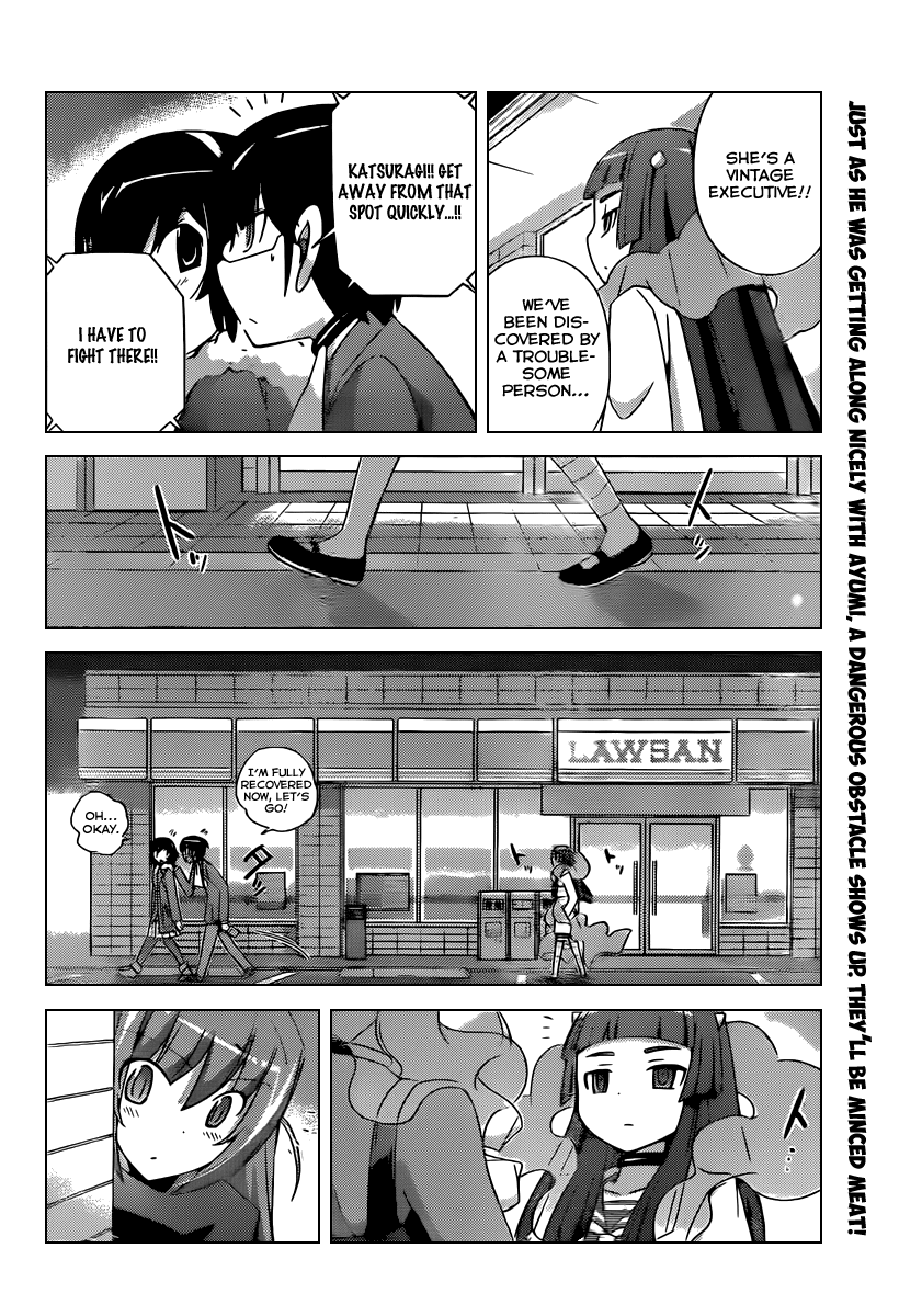 The World God Only Knows Chapter 181 page 3 - Chapter 181: Cheers