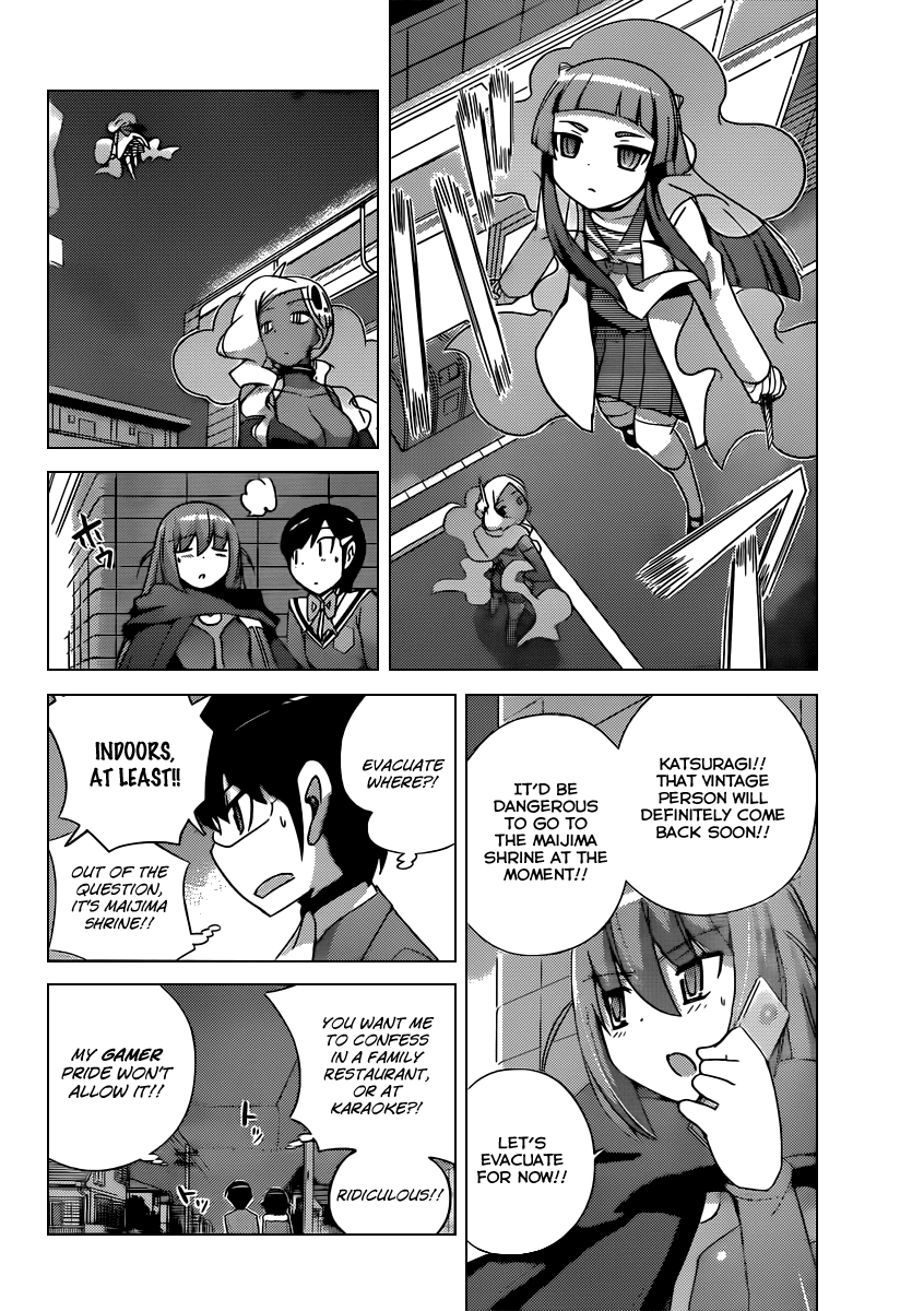 The World God Only Knows Chapter 181 page 5 - Chapter 181: Cheers