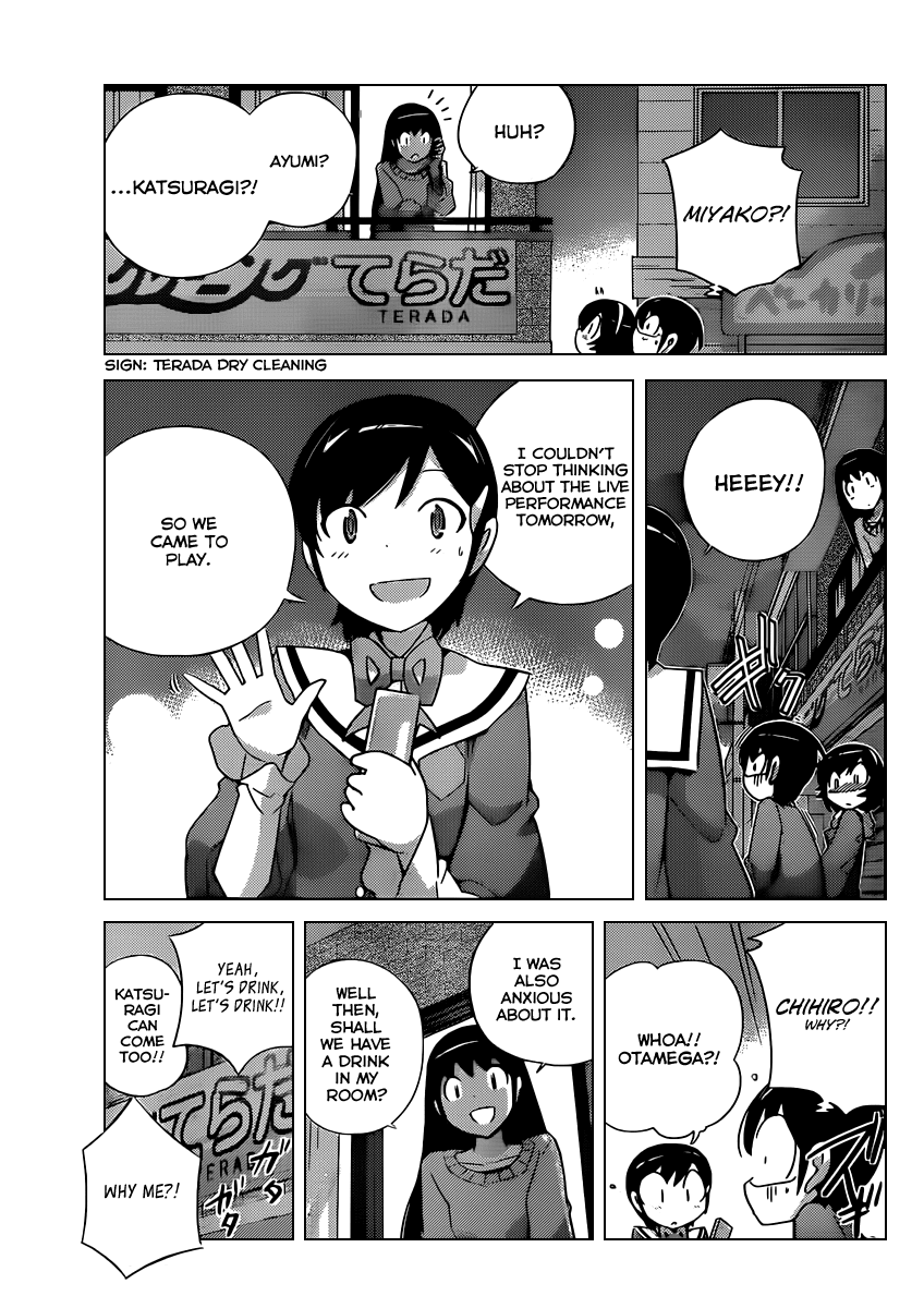 The World God Only Knows Chapter 181 page 8 - Chapter 181: Cheers