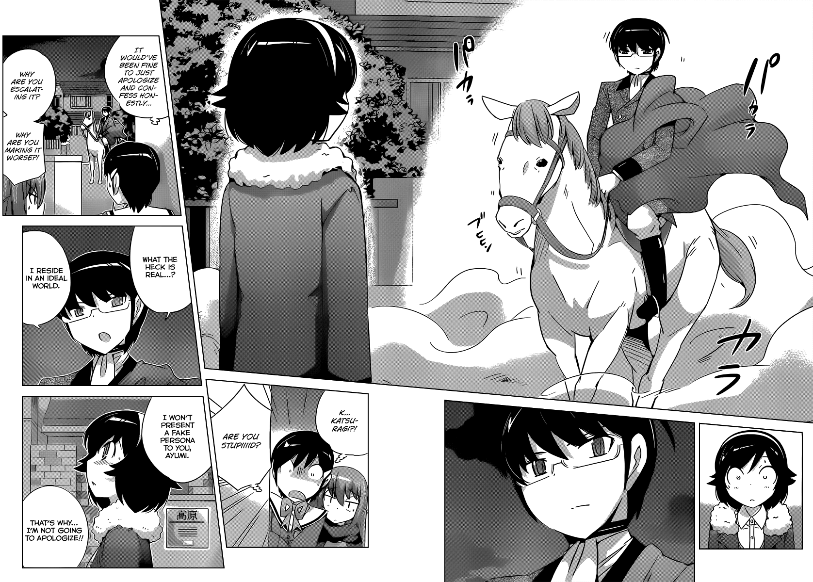 The World God Only Knows Chapter 182 page 17 - Chapter 182: True Love