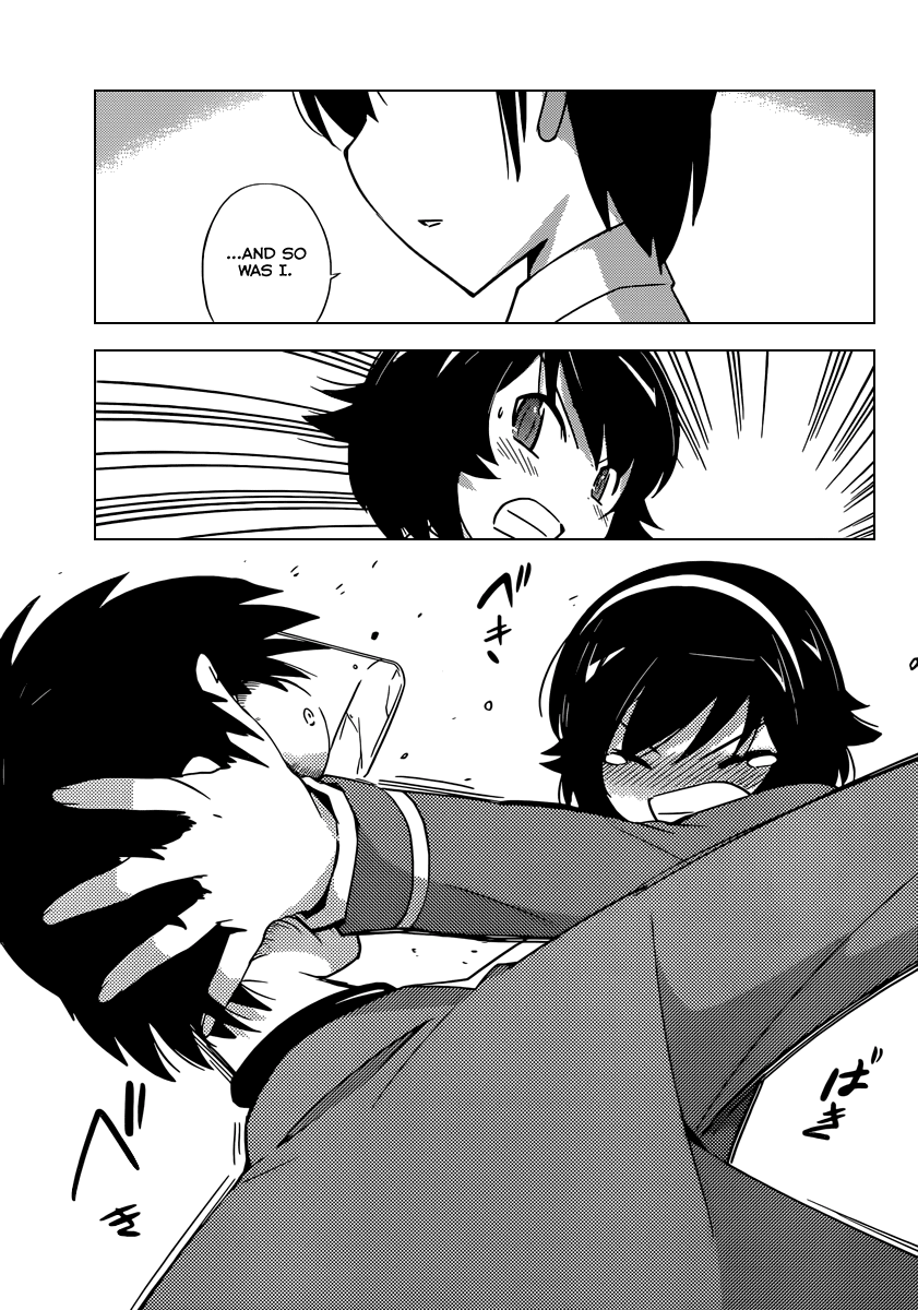 The World God Only Knows Chapter 182 page 6 - Chapter 182: True Love