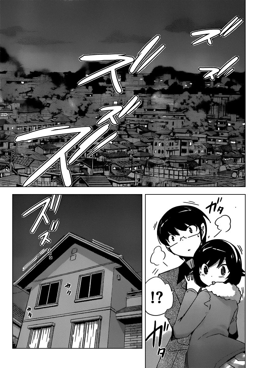 The World God Only Knows Chapter 183 page 12 - Chapter 183: Embracing Tonight