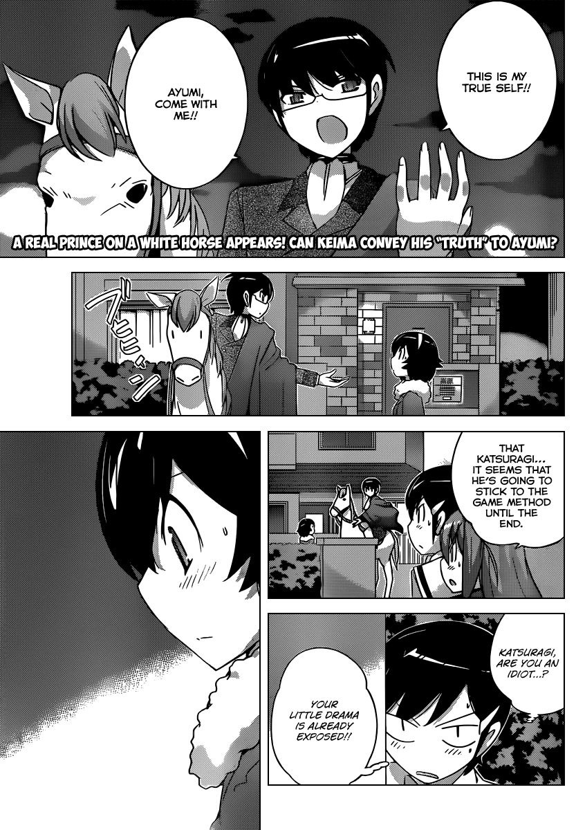The World God Only Knows Chapter 183 page 2 - Chapter 183: Embracing Tonight