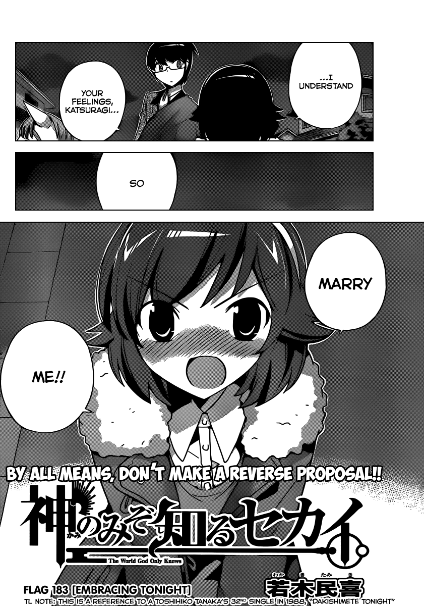 The World God Only Knows Chapter 183 page 3 - Chapter 183: Embracing Tonight