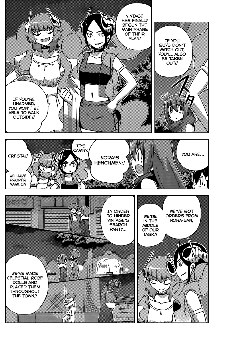 The World God Only Knows Chapter 184 page 13 - Chapter 184: Show Me